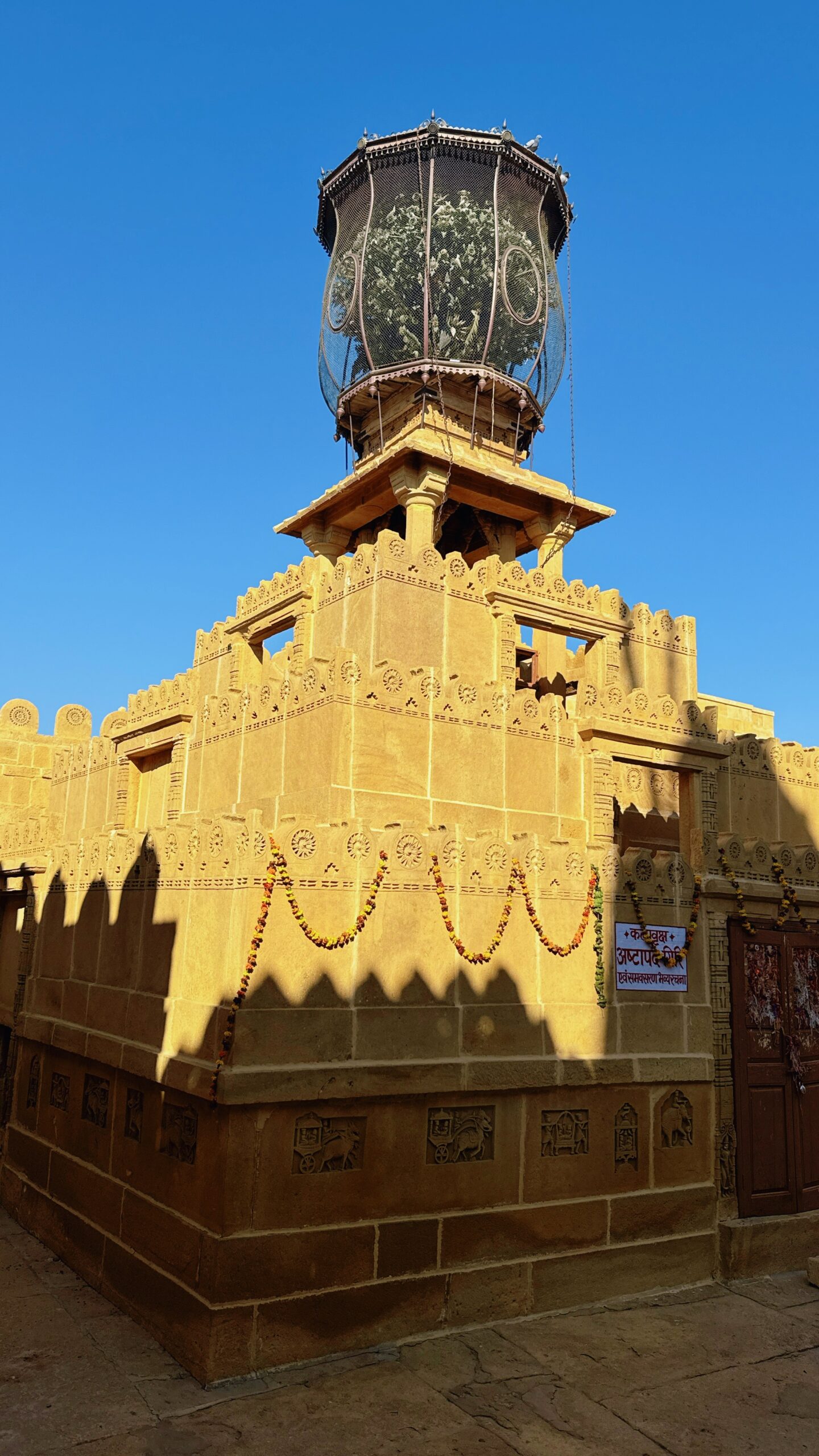 Lodurva Jain Temple Tree of Life