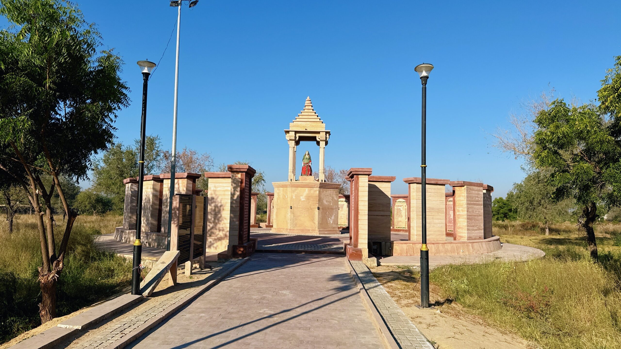 Khejarli Khejri Trees Memorial
