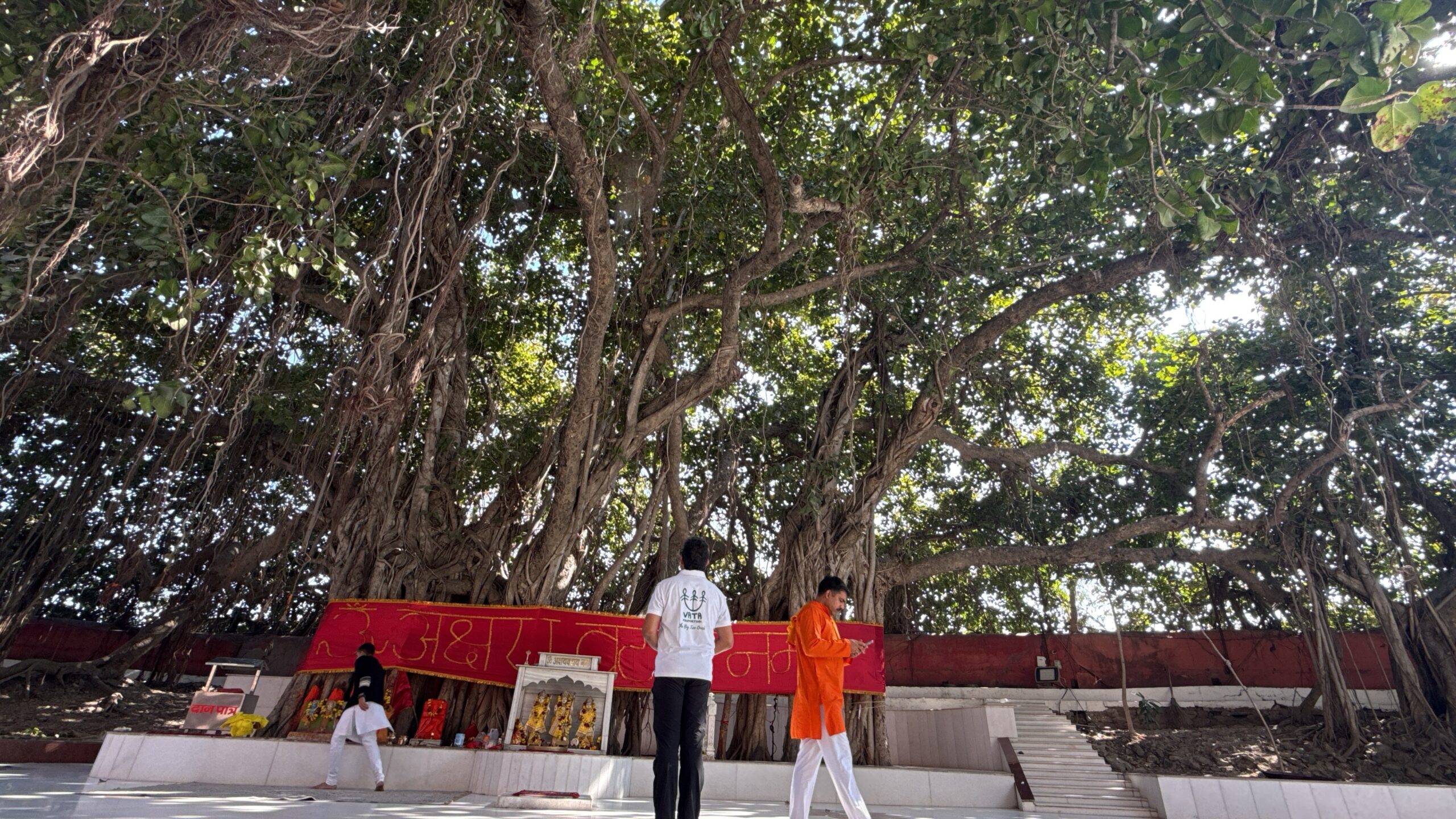 Akshayavat